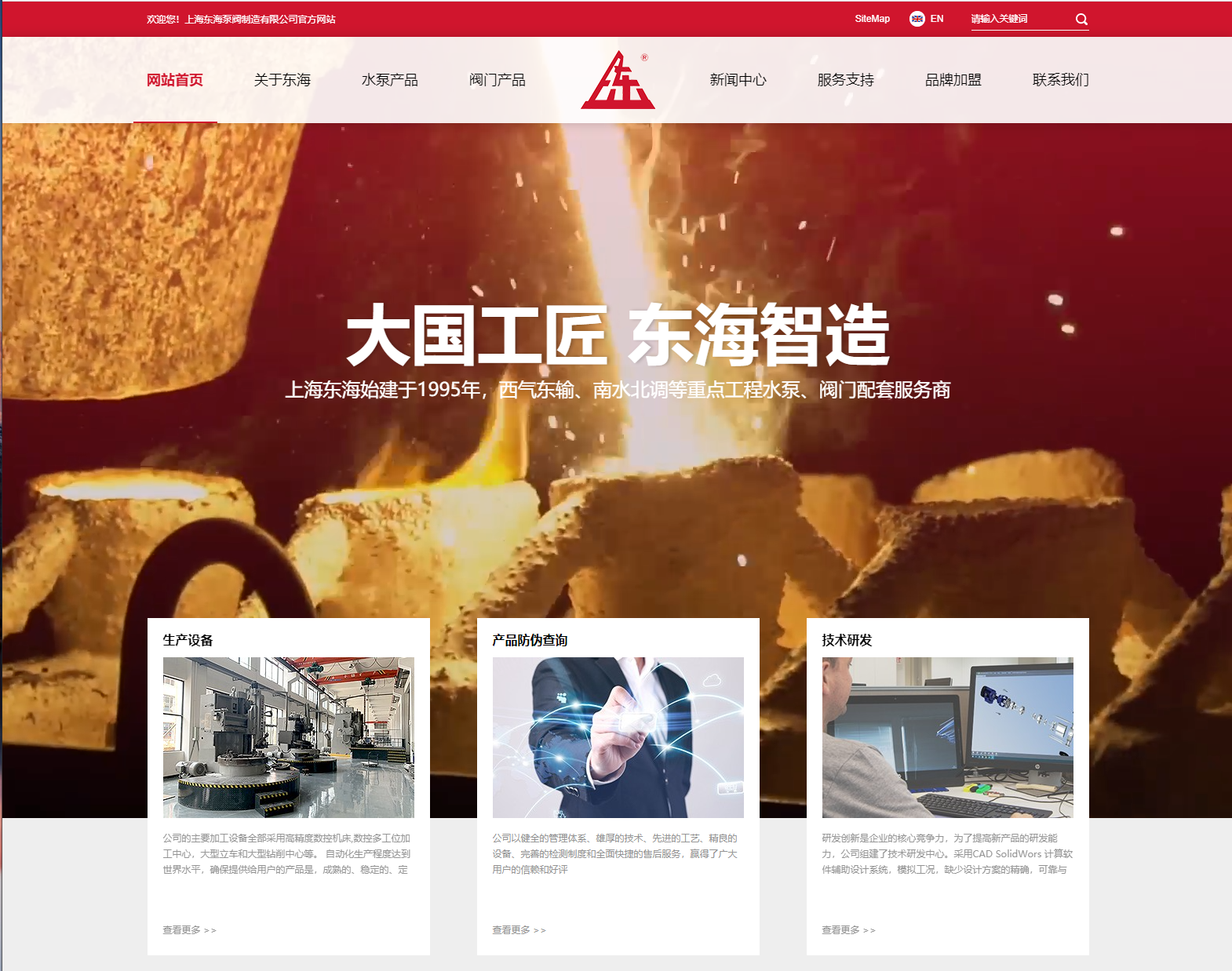 赢博在线手机版（大中国区）新版本官网上线测试